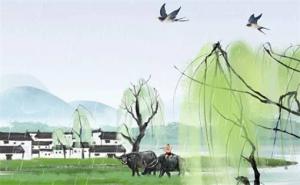 命中情劫是什么意思 情劫度過(guò)之后會(huì)看透一切