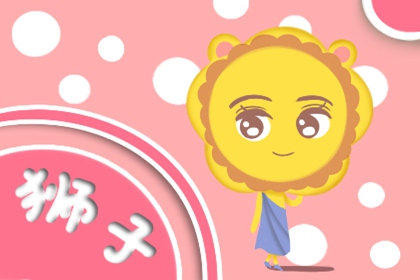 獅子座撒謊時啥模樣？聲音突然變大