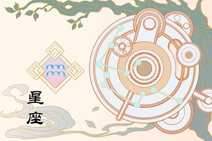 哪個(gè)星座的人最?lèi)?ài)吃醋 12星座中最?lèi)?ài)吃醋的星座