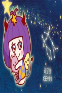 這些星座男原來喜歡偷偷吃醋！