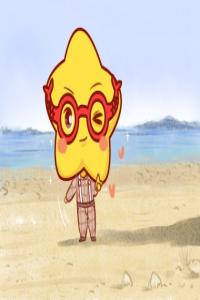 雙魚男的壞脾氣你知道？嬌氣傲嬌
