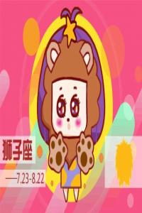 敞開心扉，兌現(xiàn)承諾的三大星座