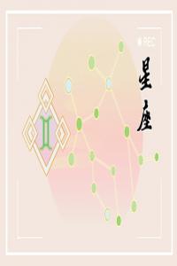 低調(diào)卻實(shí)力不凡的星座女 默默無聞卻才華橫溢