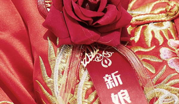 2024年農(nóng)歷臘月初八宜嫁娶辦婚禮嗎 上等結(jié)婚吉時查詢