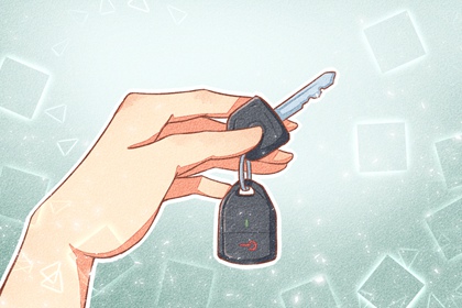 提車(chē)看日子選吉日 2024年6月21日夏至適合提新車(chē)嗎