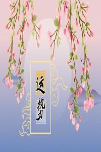 學業(yè)有成在2024：哪些星座學業(yè)運勢旺盛？