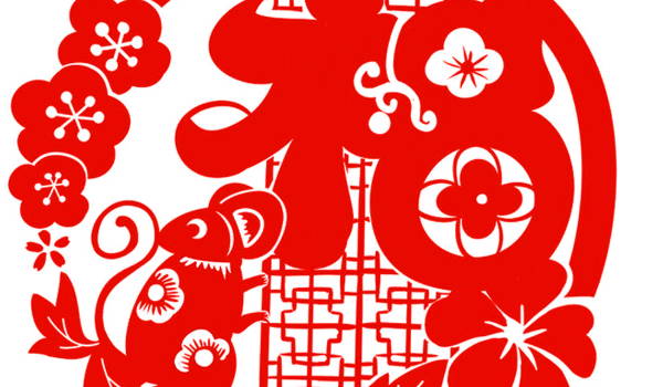 2024年農(nóng)歷十一月二十一冬至是安門(mén)好日子嗎 宜裝大門(mén)嗎