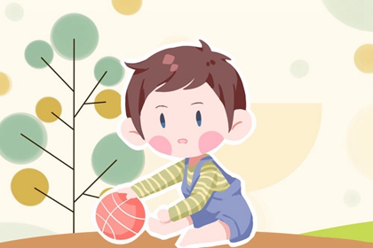 伊姓男孩旺事業(yè)財運(yùn)的名字 姓伊的男孩起什么名好