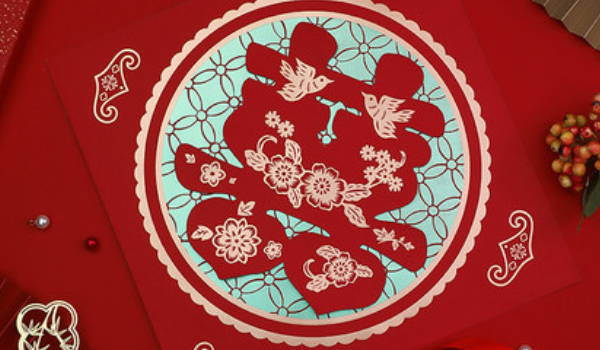 2024年11月結(jié)婚的黃道吉日 本月結(jié)婚吉日吉時