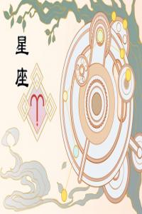 2024年事業(yè)騰飛的星座，步步高升
