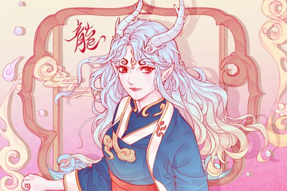 不同月份出生的龍寶寶命運如何？哪個月份最幸運？