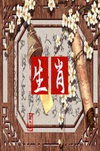 認(rèn)干媽需要避免哪些屬相？認(rèn)干媽的民間講究
