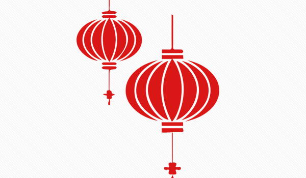 2024年農(nóng)歷臘月十六適合喬遷新居嗎 這天幾點(diǎn)搬家是最好的