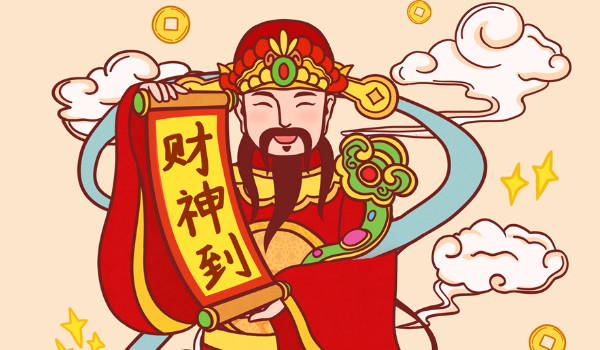 2025年農(nóng)歷正月初三開(kāi)業(yè)好不好 開(kāi)業(yè)時(shí)辰怎么選吉時(shí)
