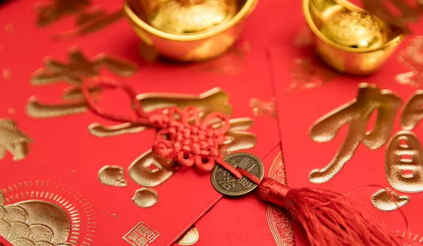 2025年農(nóng)歷正月初四是開張大吉的日子嗎 老黃歷開業(yè)吉時查詢