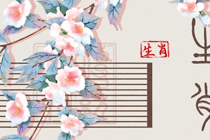 總是犧牲自己照亮他人的生肖，無(wú)私奉獻(xiàn)惹人愛(ài)