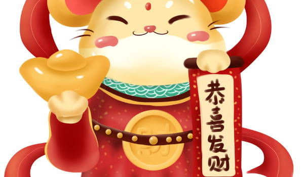 2025年農(nóng)歷正月十二是最佳最吉利的開(kāi)業(yè)開(kāi)工黃道日子嗎