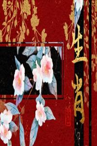 讓人不敢惹的生肖女，強(qiáng)勢(shì)氣場(chǎng)無人能敵