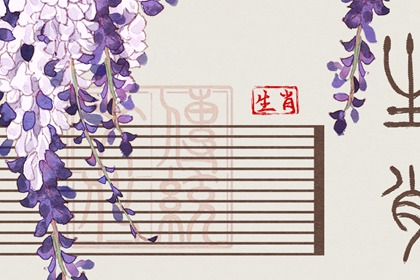 子女有大出息的生肖女揭秘，誰(shuí)將光耀門(mén)楣？