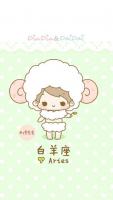 白羊座2022年下半年感情運勢好嗎 行星逆行沖突不斷