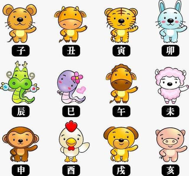 最?lèi)?ài)藏私房錢(qián)的生肖男視財(cái)如命