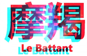 摩羯座2023年10月運(yùn)勢(shì)完整版 摩羯座2023年10月運(yùn)勢(shì)詳解