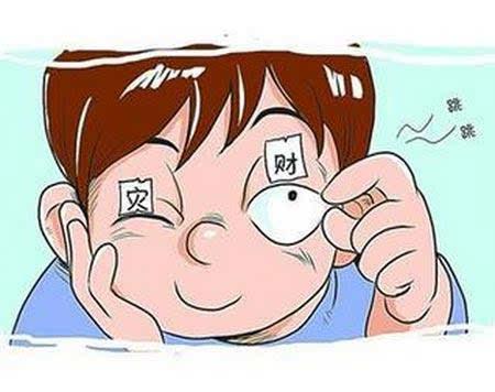 星期天眼皮跳代表什么，周日眼皮跳是什么意思