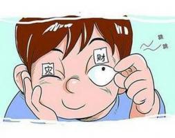 星期天眼皮跳代表什么，周日眼皮跳是什么意思