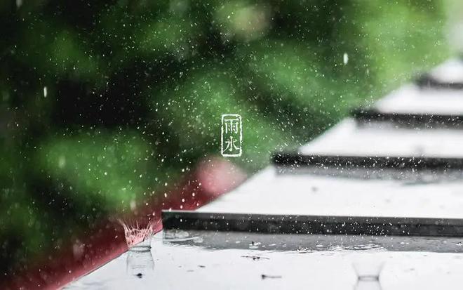 龍年雨水之后，哪些生肖要走好運(yùn)了