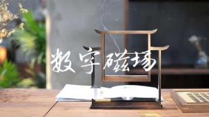 天醫(yī)磁場(chǎng)代表什么意思和含義？