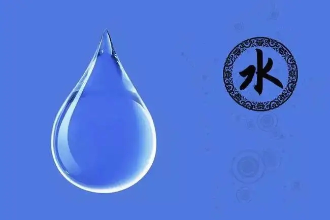 五行缺水做什么行業(yè)好？