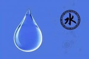 五行缺水做什么行業(yè)好？