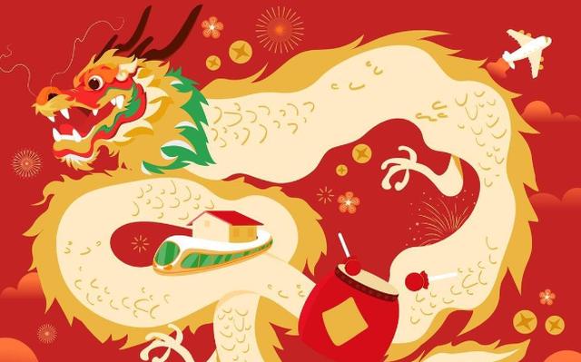 本命年龍年要注意什么？