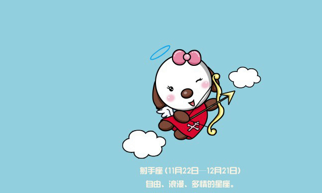 天秤座2024年的全年運勢 2024年天秤座全年運勢詳解