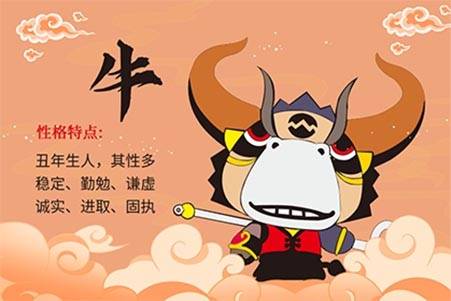 2024屬牛要小心一個人，今年屬牛的要躲著誰？