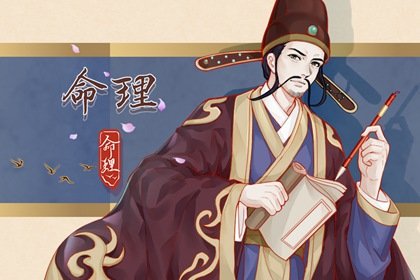 子時出生的人是什么命，子時出生的人有兩種命！