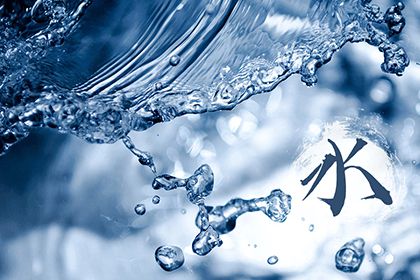水命分為哪幾種水，水命最厲害的是哪種水？
