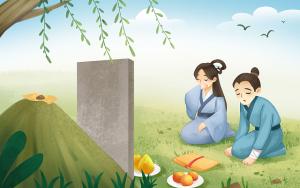 清明節(jié)掃墓時(shí)間有什么講究