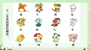 卜算子算命網(wǎng)
