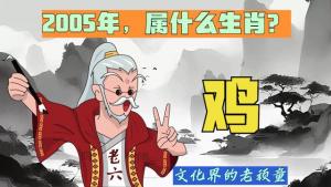 卜算子算命網(wǎng)
