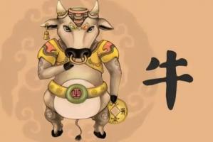 屬牛2024年的運(yùn)勢(shì)及運(yùn)程，屬牛2024年運(yùn)勢(shì)及運(yùn)程每月運(yùn)程！