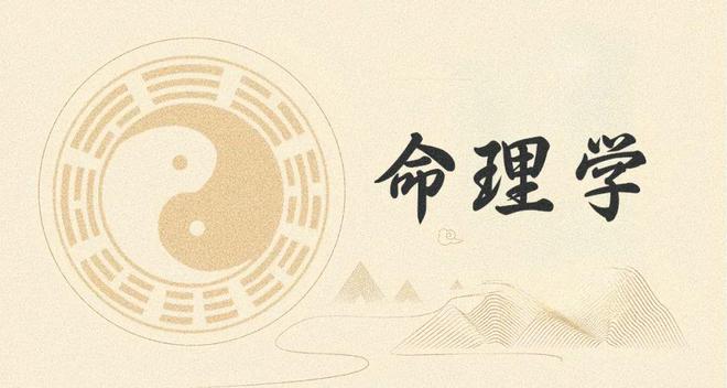 為什么易經(jīng)里沒有講到五行？