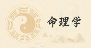 為什么易經(jīng)里沒有講到五行？