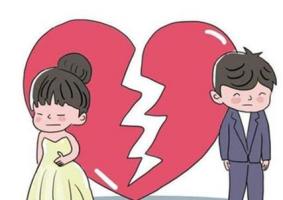 婚姻不順的六種化解方法，婚姻不順利怎么破解？