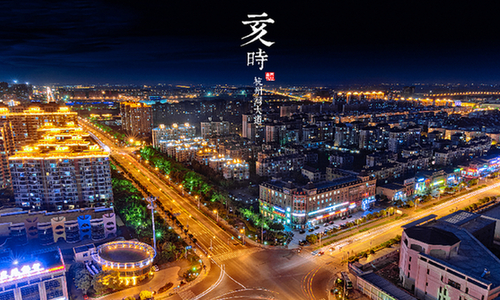 亥時(shí)出生的男孩命運(yùn)怎么樣