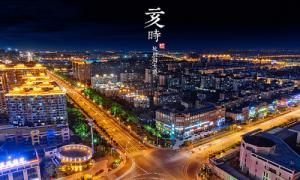 亥時出生的男孩命運怎么樣