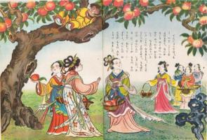 算命說(shuō)的蟠桃女是指什么