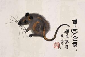卜算子算命網