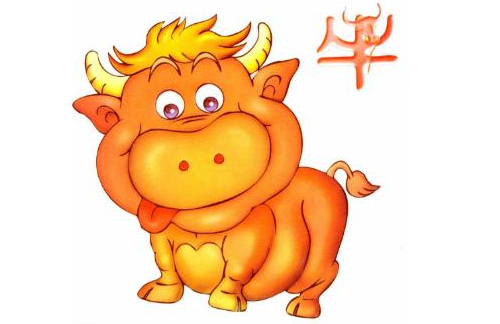 屬牛人跟誰一起財(cái)運(yùn)好